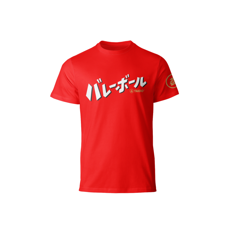 Taido Rapid-Cool Japan Volleyball Roundneck Tee