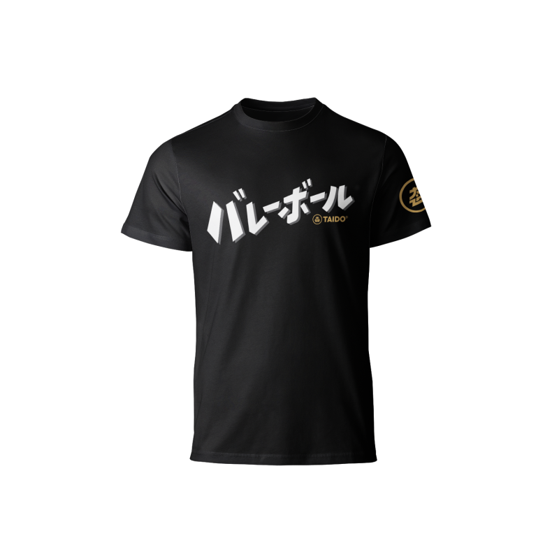 Taido Rapid-Cool Japan Volleyball Roundneck Tee